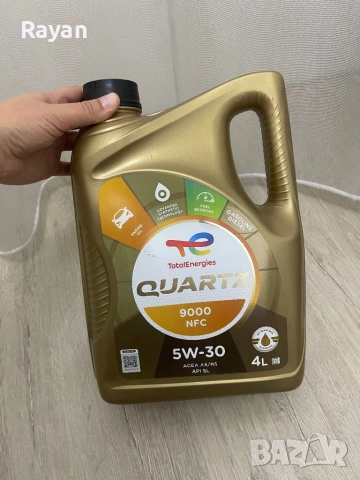 Масло 4 л. Тотал 5W-30 