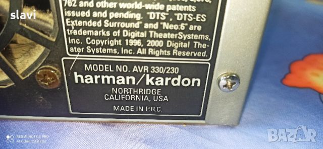 Receiver Harman/Kardon AVR-330, снимка 4 - Ресийвъри, усилватели, смесителни пултове - 45841606