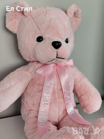 💥Плюшено мече с име , снимка 6 - Подаръци за жени - 53652023