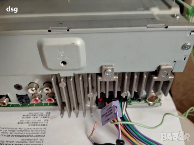 Pioneer dmh g220bt, снимка 6 - Аксесоари и консумативи - 53511411