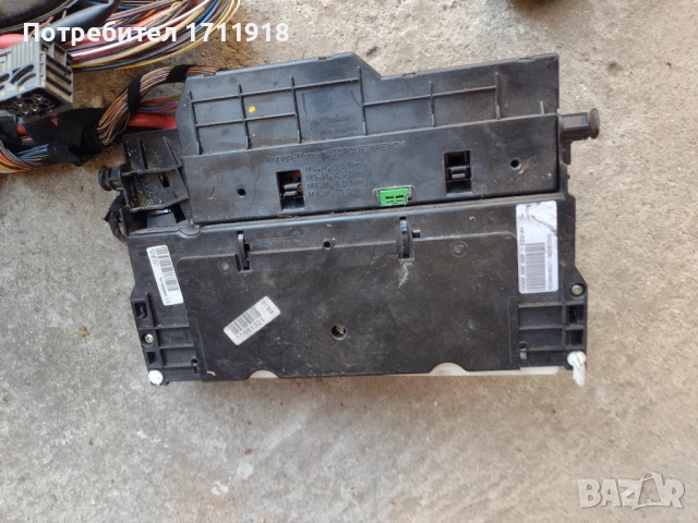 Инсталация от BMW 320D E46 150кс M47D20, снимка 2 - Части - 50970764