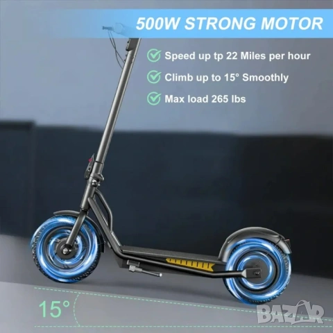 Електрически скутер/тротинетка EMOKO A19 500W 15AH, снимка 3 - Други спортове - 41269568