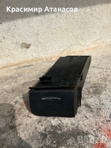  A2116801952. Барче поставка за Мерцедес Е-класа W211. Седан комби. 2002-2008г