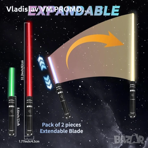 Светлинен меч 2 в 1 дуелиращи мечове RGB двойно острие, снимка 4 - Други - 54093755