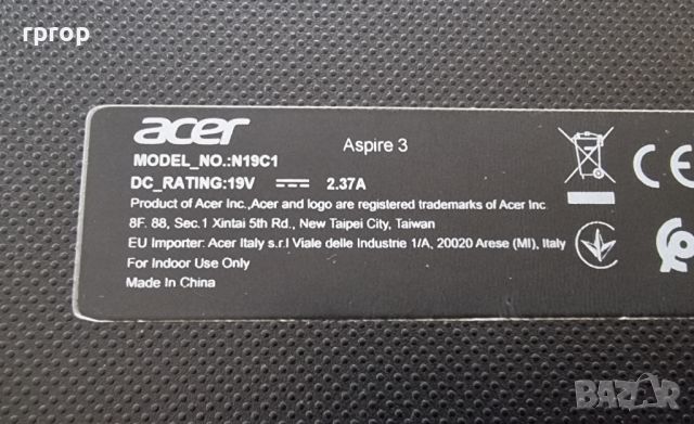 Лаптор . ACER  Aspire 3. Памет DDR4 . 512 GB  .SSD. Процесор Intel Core i3 ., снимка 7 - Лаптопи за дома - 45870559