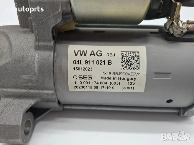 04L911021B Нов стартер Audi 2.0tdi A4 A5 A6 A7 A8 Q5, снимка 2 - Части - 52185881
