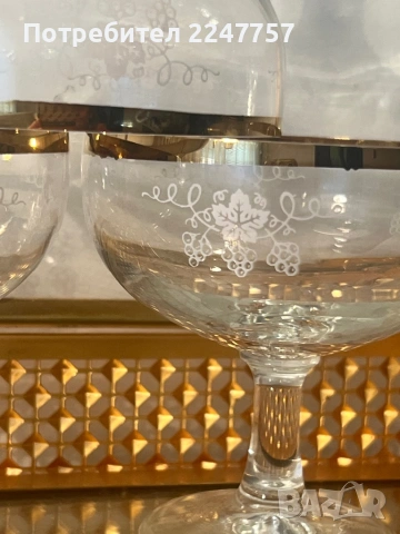 Кристални чаши лозов лист 