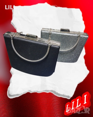 Нови чанти за специални поводи , снимка 4 - Чанти - 52408634