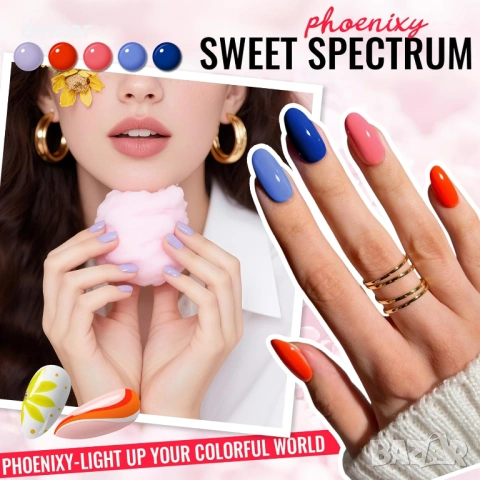 Гел лакове за нокти Phoenixy, 48 бр., 42 цвята х 7 мл + завършващи покрития, снимка 8 - Продукти за маникюр - 53783338