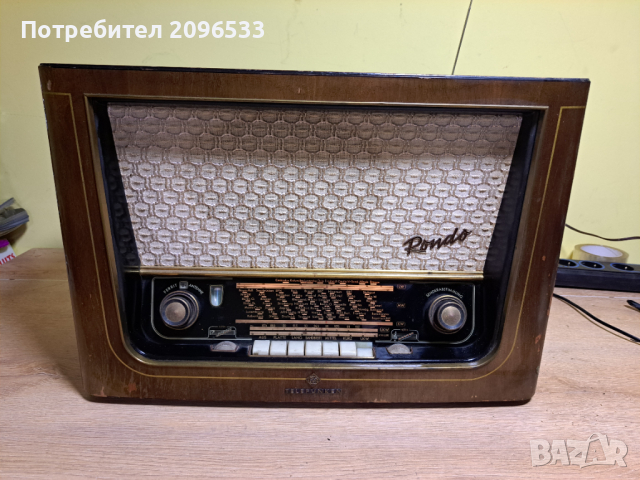 Винтидж Радио - Telefunken Rondo 55, снимка 1 - Радиокасетофони, транзистори - 45037567