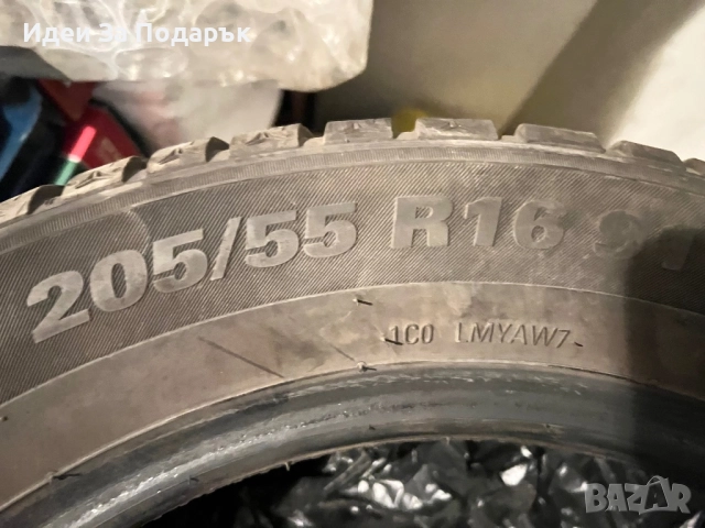 Зимни гуми 16 цола