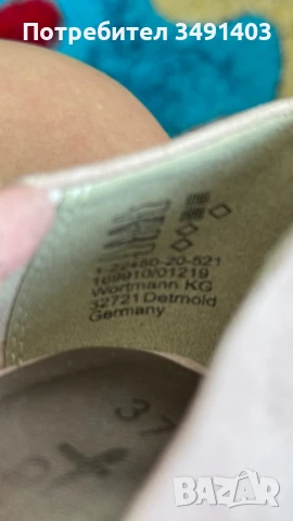 Дамски официални обувки Tamaris, снимка 4 - Дамски елегантни обувки - 51318193