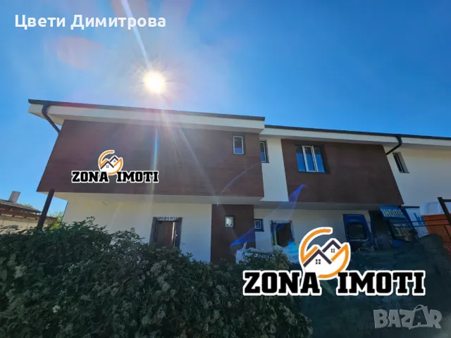 Продавам къщи в близост до София  0877 53 68 55 , снимка 4 - Къщи - 47527184