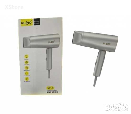 Модерен сгъваем сешоар KLGO CF-1, снимка 5 - Сешоари - 52593600