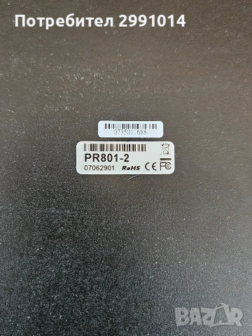 Захранване от 220v на 24v, снимка 6 - Друга електроника - 53935181