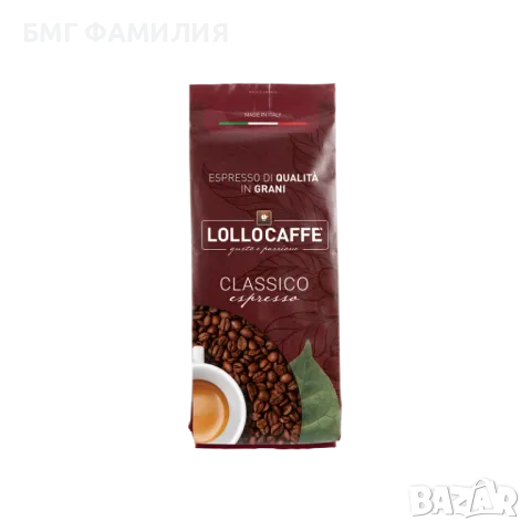 Кафе на зърна "Vending Line" на марката Lollo Caffé, 1kg, снимка 2 - Домашни напитки - 48481732