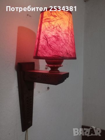 Стара стенна лампа , снимка 1 - Антикварни и старинни предмети - 45325343