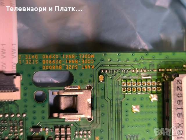 Samsung UE50BU8072U BN44-01110H BN94-17381Z BN41-02990B, снимка 2 - Части и Платки - 52564508