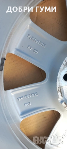 5х130 ДЖАНТИ 17 ЗА ТУАРЕГ , снимка 14 - Гуми и джанти - 53139306