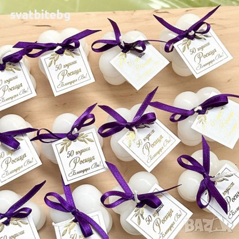 Подаръци за Гости за Сватба, Кръщене, Юбилей, Абитуриентски бал, снимка 8 - Други - 50588915