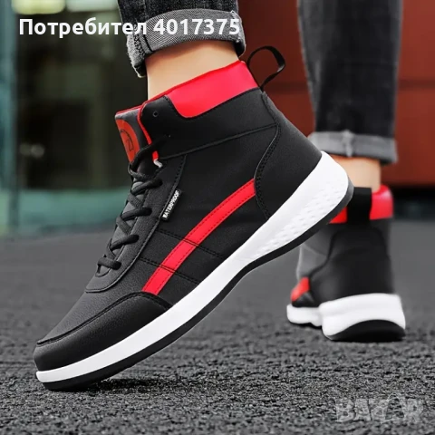 Високи спортни обувки/маратонки I&Z - промоция, снимка 2 - Спортни обувки - 51359439