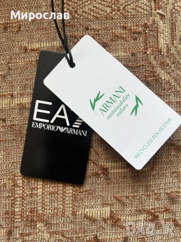Emporio Armani EA7, снимка 7 - Спортни дрехи, екипи - 54137329