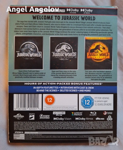Jurassic World Trilogy Steelbook Limited Edition 4K , снимка 2 - Blu-Ray филми - 53224249