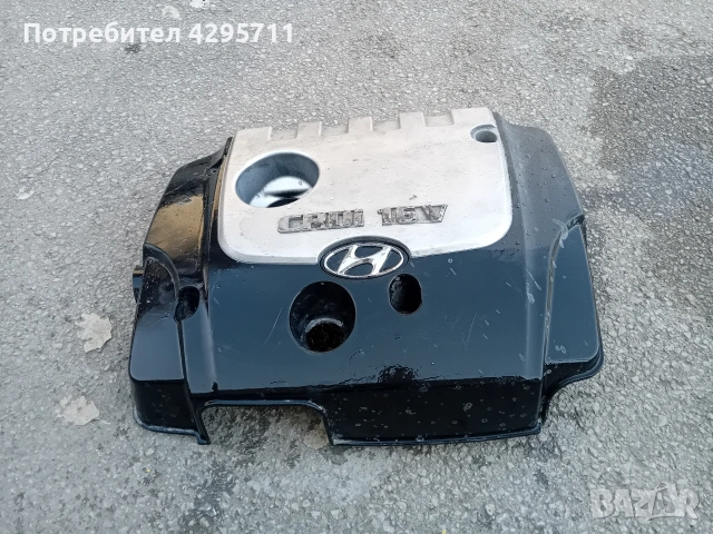 кора на двигател хюндай туксон и ситроен с5, снимка 2 - Части - 54208083