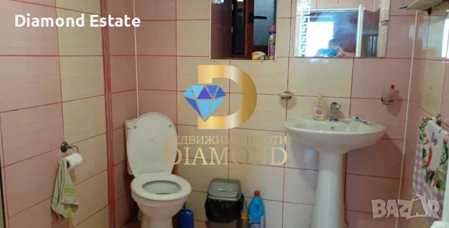 Двуетажна къща в село Опан, общ. Опан, снимка 6 - Къщи - 51025475