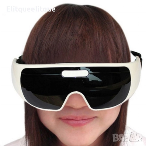 Акупунктурен масажор за очи с вибрации и регулираща се лента