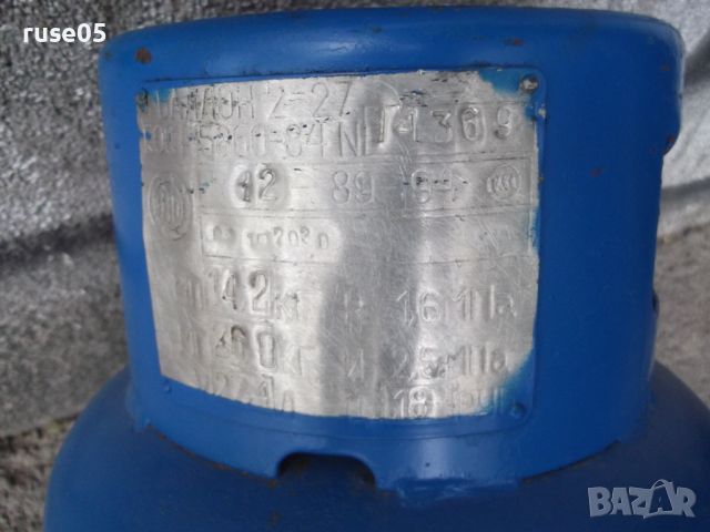 Бутилка за газ пропан-бутан - 27,1л., снимка 6 - Отоплителни печки - 45559886