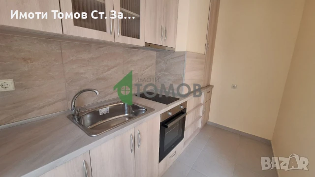 Тристаен апартамент под наем до Баня Пиперка 