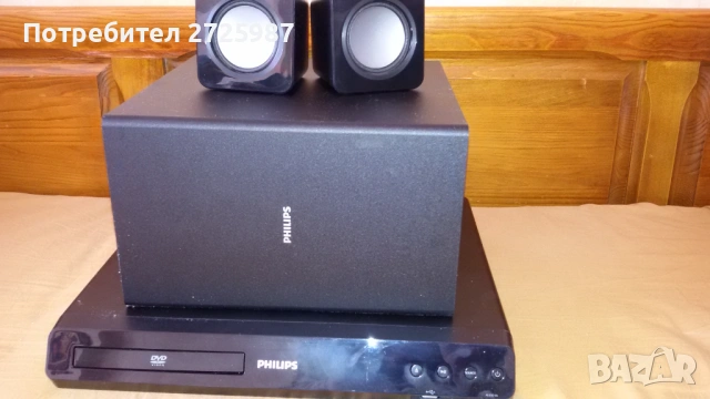 Продавам домашно кино Филипс, снимка 2 - Аудиосистеми - 53810710