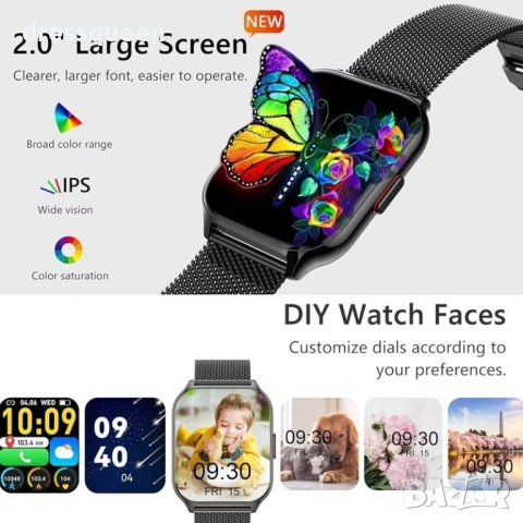 4605 Смарт часовник TechONE Wand Pro: До 30 дни автономност и пълна свобода с безжично зареждане, снимка 3 - Мъжки - 53638762