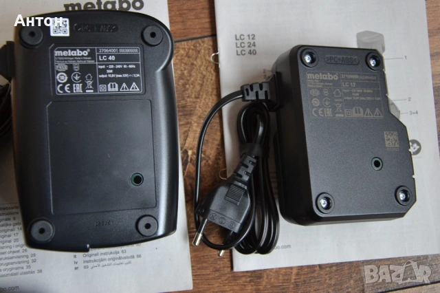 Зарядни устройства Мetabo за 10.8V и 12V, снимка 3 - Винтоверти - 39441645