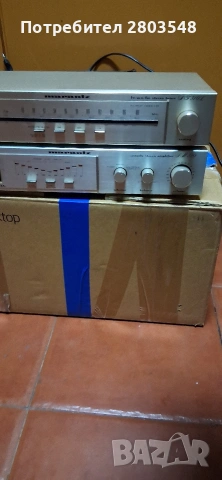 Продавам техника за София , снимка 2 - Ресийвъри, усилватели, смесителни пултове - 53329892