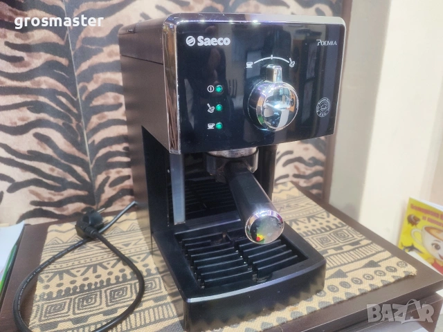 Кафе машина за еспресо SAECO POEMIA 