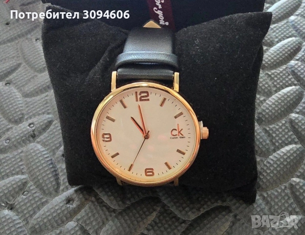 Часовници в подаръчна кутия, снимка 9 - Други - 52357361