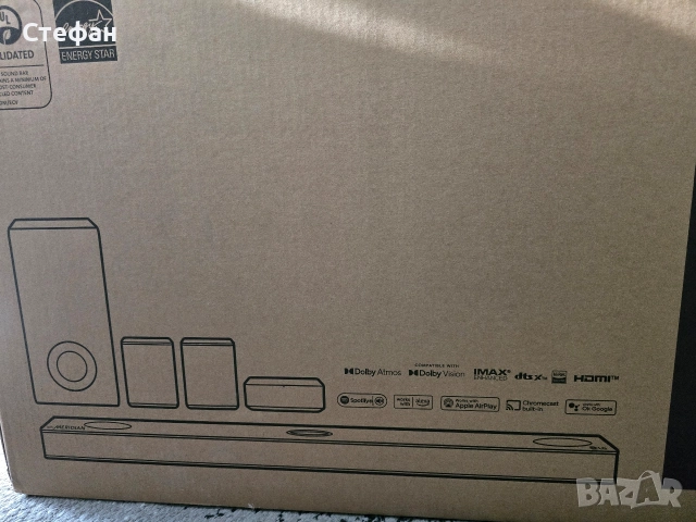 Soundbar LG MERIDIAN S80QR , снимка 5 - Други - 52747803