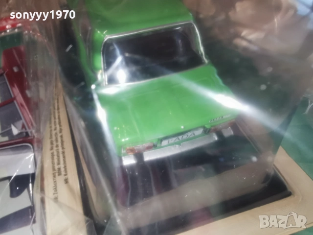 LADA METAL CAR 2602261733, снимка 6 - Колекции - 53636087