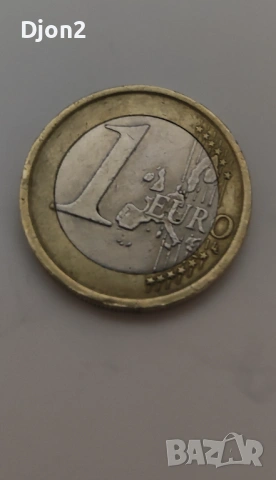 Евро Монета вижда се номинала., снимка 4 - Нумизматика и бонистика - 53056556