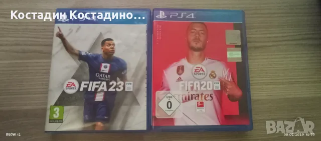 Игри за PS5 и PS4, снимка 4 - Игри за PlayStation - 49026463