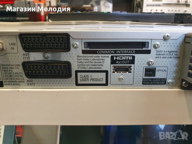 Записващо двд / DVD Recorder Panasonic DMR-EX72S с оригинално дистанционно и книжка., снимка 16 - Плейъри, домашно кино, прожектори - 50613297