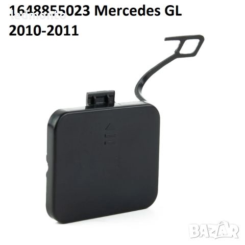 капачка за задна броня на Mercedes GL W164 X164 Мерцедес ГЛ 1648850523, 1648855023, снимка 10 - Части - 46552254