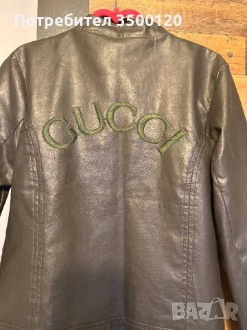Тъмнозелено кожено яке Gucci, снимка 2 - Якета - 53240506