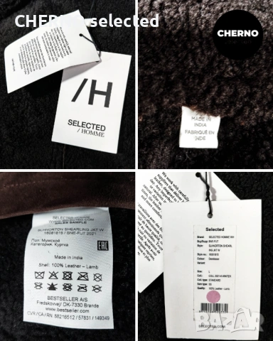 Мъжко бомбър яке от естествена кожа SELECTED HOMME NORTON Lamb Shearling Bomber Jacket – L•M - НОВО, снимка 18 - Якета - 53685679