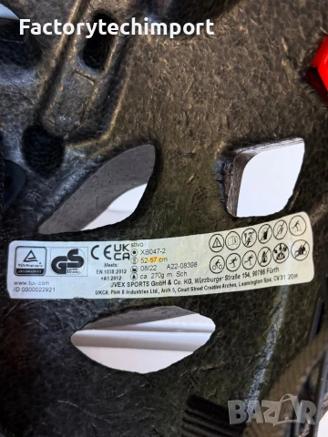 Велосипедни каски UVEX STIVO, снимка 7 - Спортна екипировка - 50845679