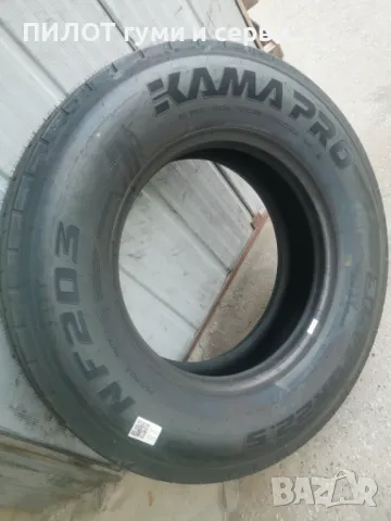 Нови гуми KamaPRO 315/70R22.5 NF-203, снимка 2 - Гуми и джанти - 48504738