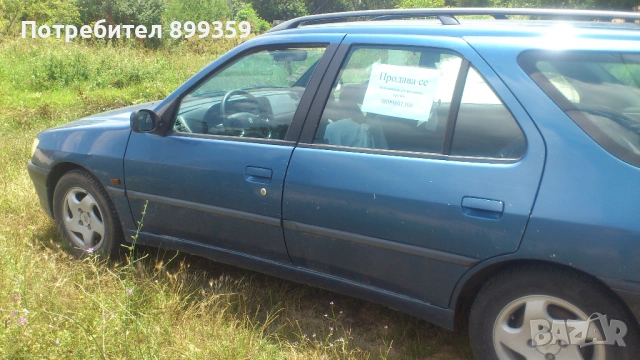 Пежо 306 на части, снимка 6 - Части - 53260808