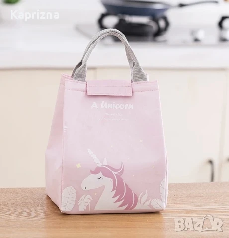 Хладилна чанта